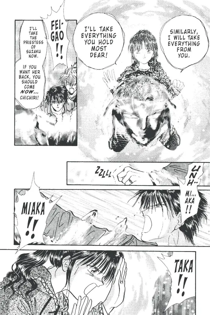 Fushigi Yuugi Chapter 99 image 07_optimized